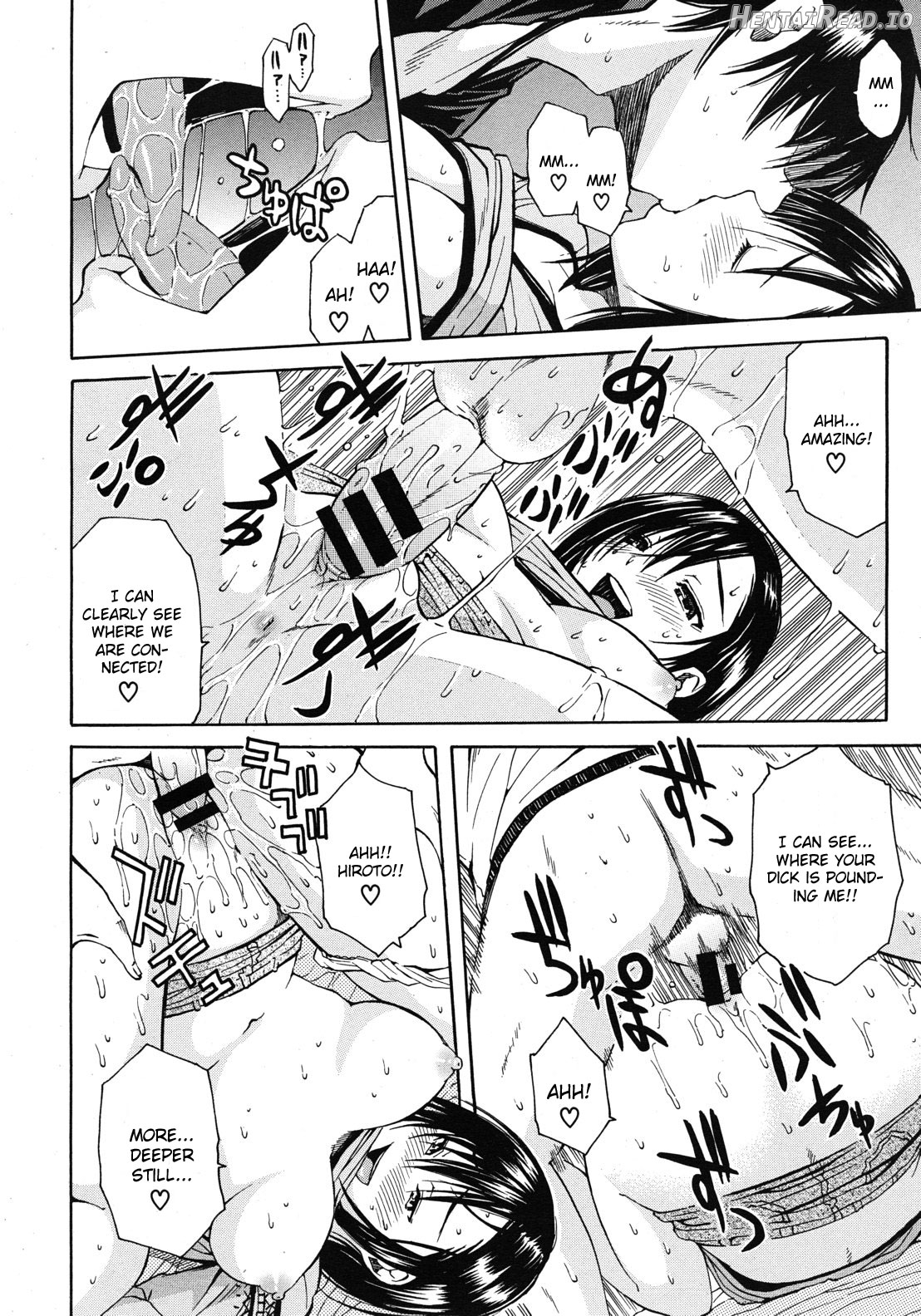 Haha wa Toshishita no... Chapter 5 - page 18