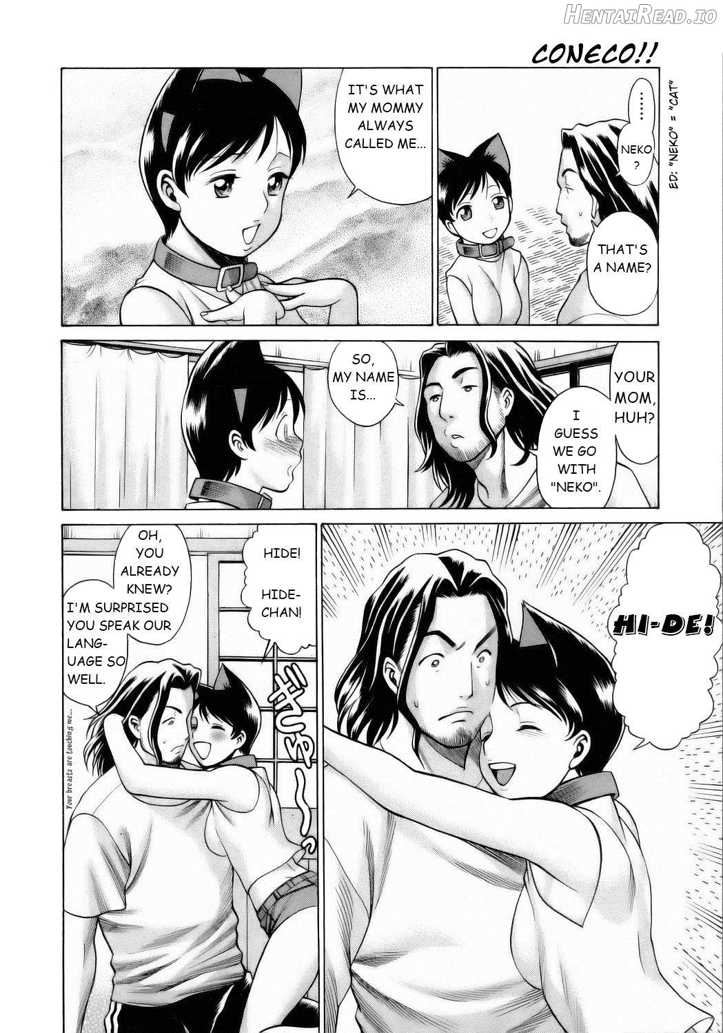 Coneco!! Hentai Chapter 1 - page 33