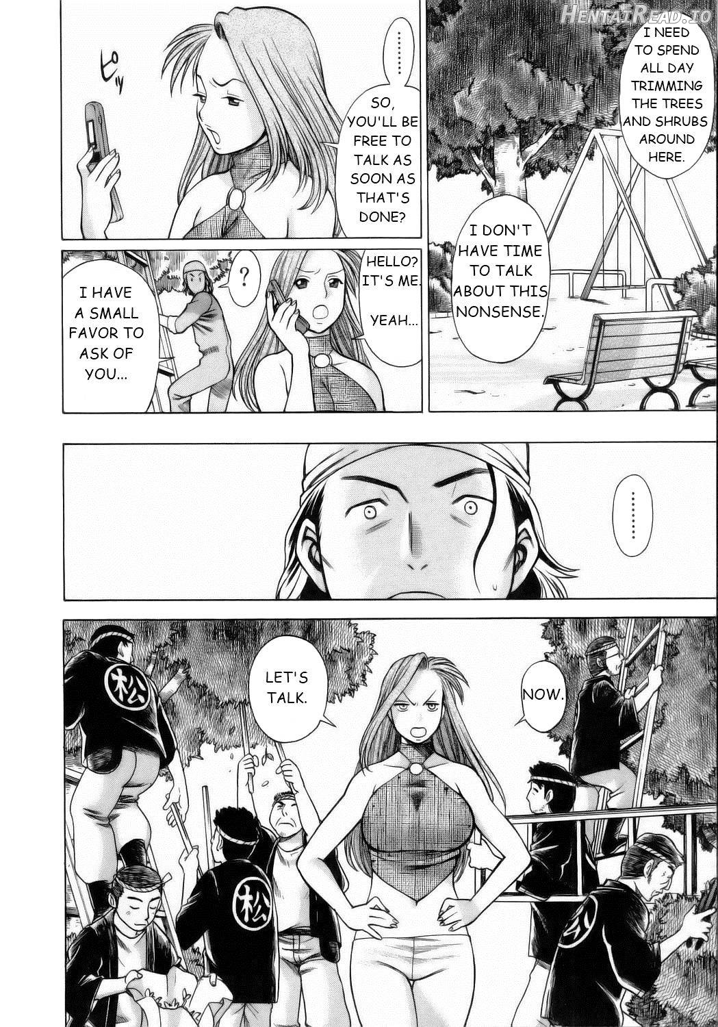 Coneco!! Hentai Chapter 1 - page 59