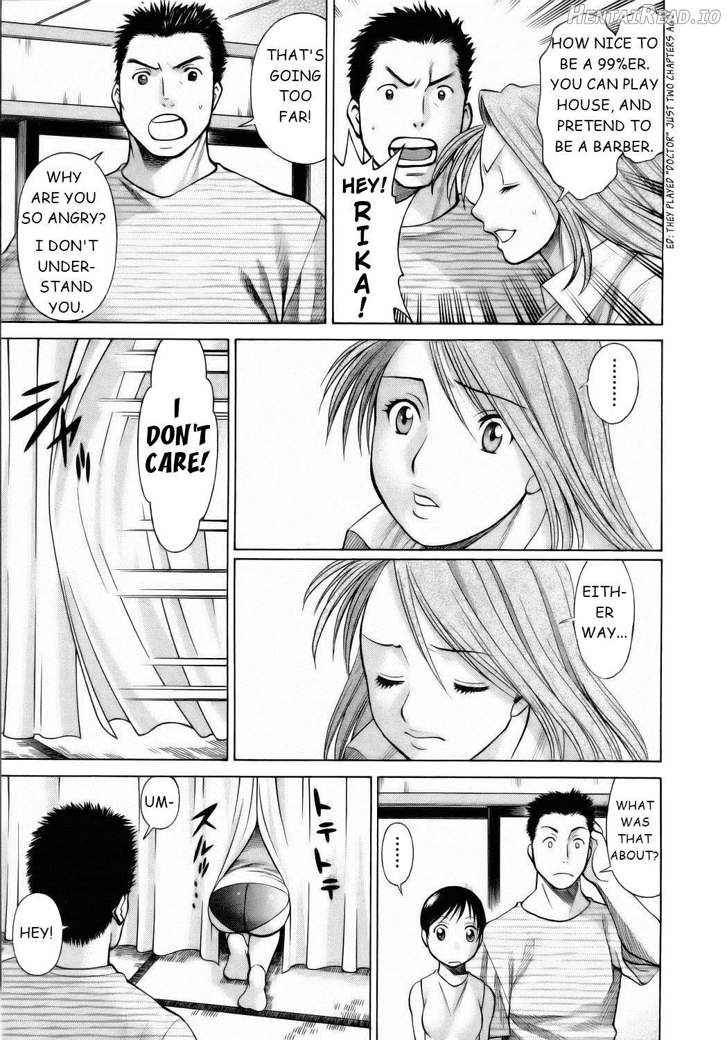 Coneco!! Hentai Chapter 1 - page 82