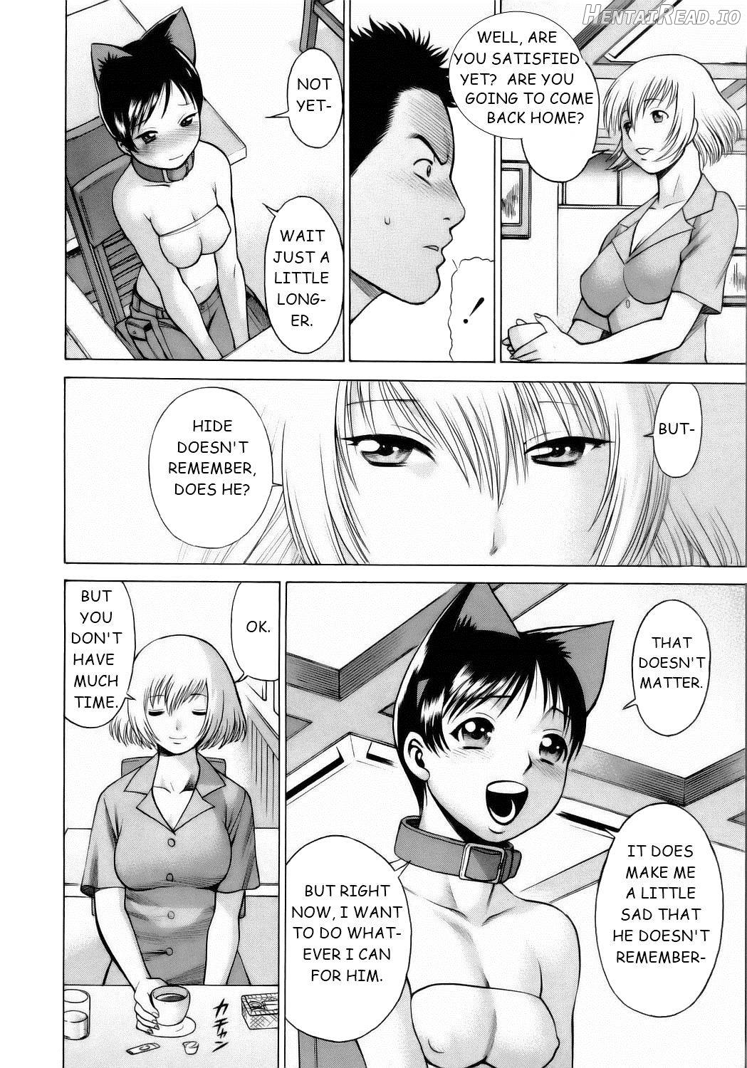 Coneco!! Hentai Chapter 1 - page 131