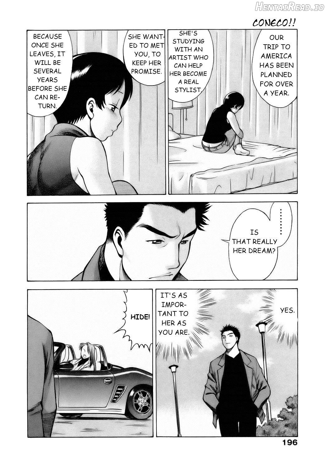 Coneco!! Hentai Chapter 1 - page 197