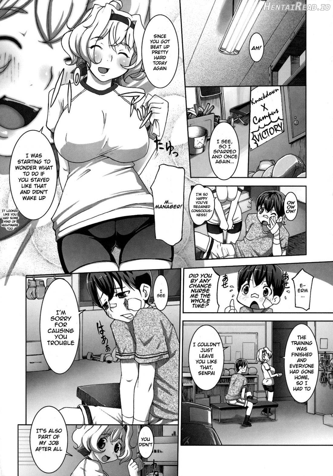 S and M - Senpai and Manager Chapter 1 - page 5