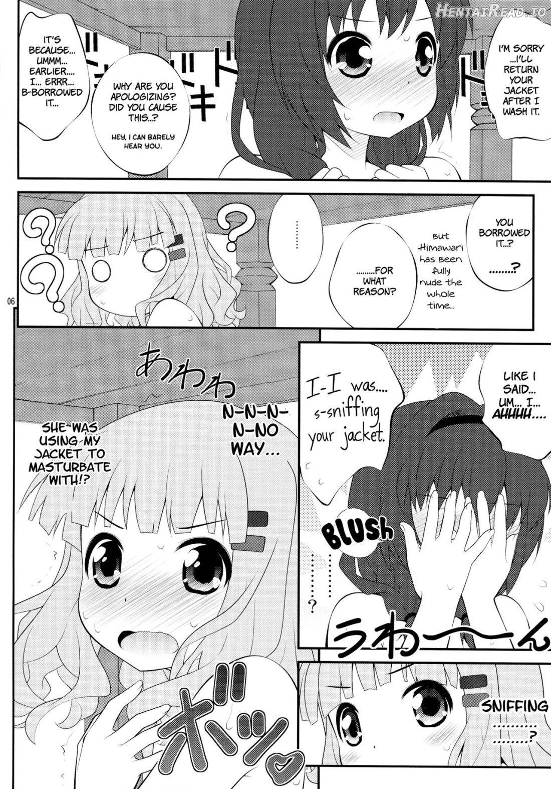 Himegoto Flowers 3 Chapter 1 - page 5