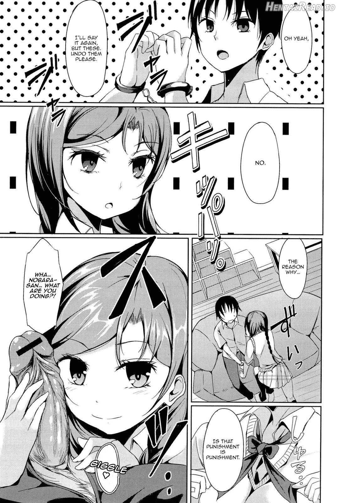 Disconnect Girl Chapter 1 - page 9