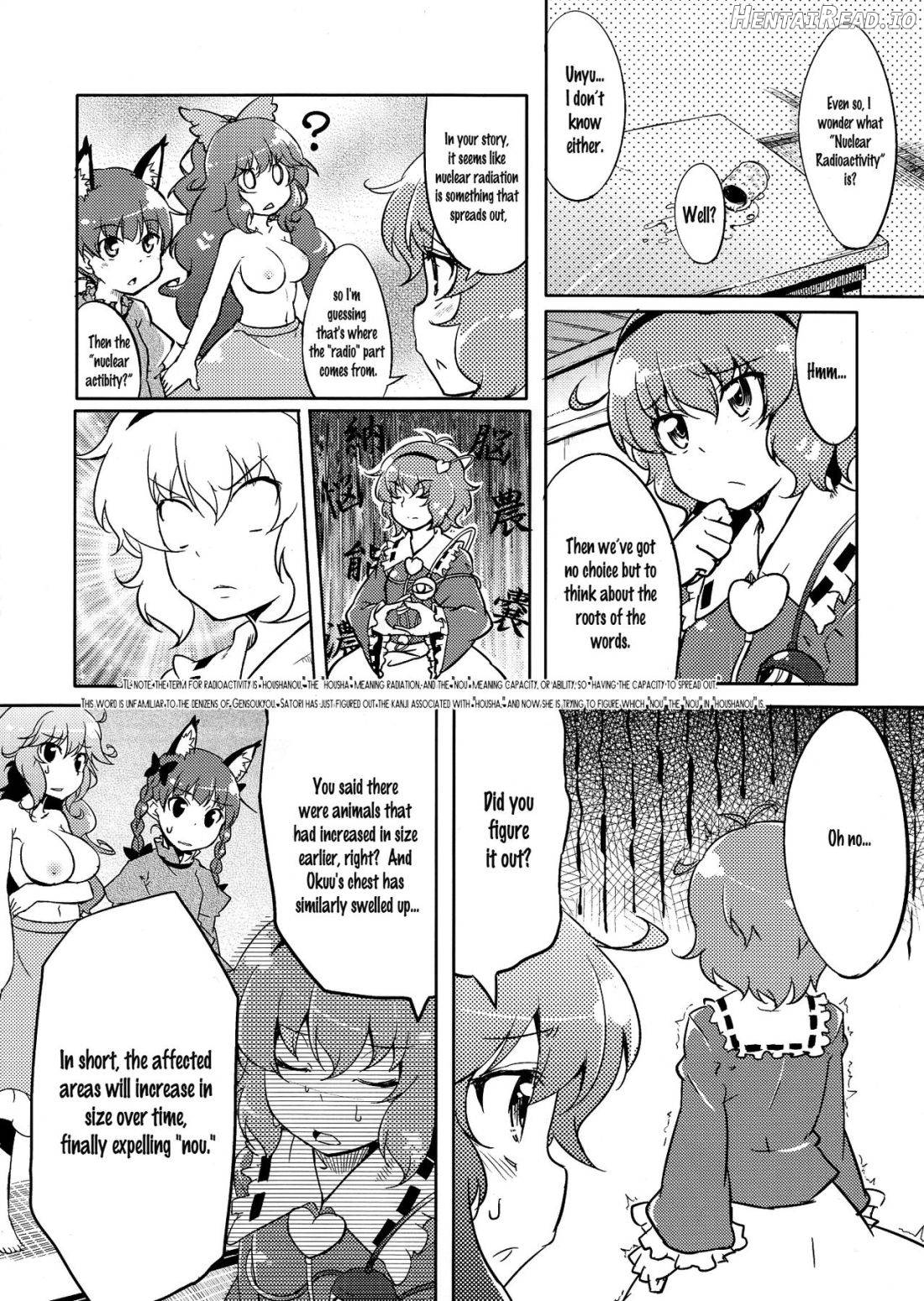 Hiyashi Okuu Hajimemashita Chapter 1 - page 9