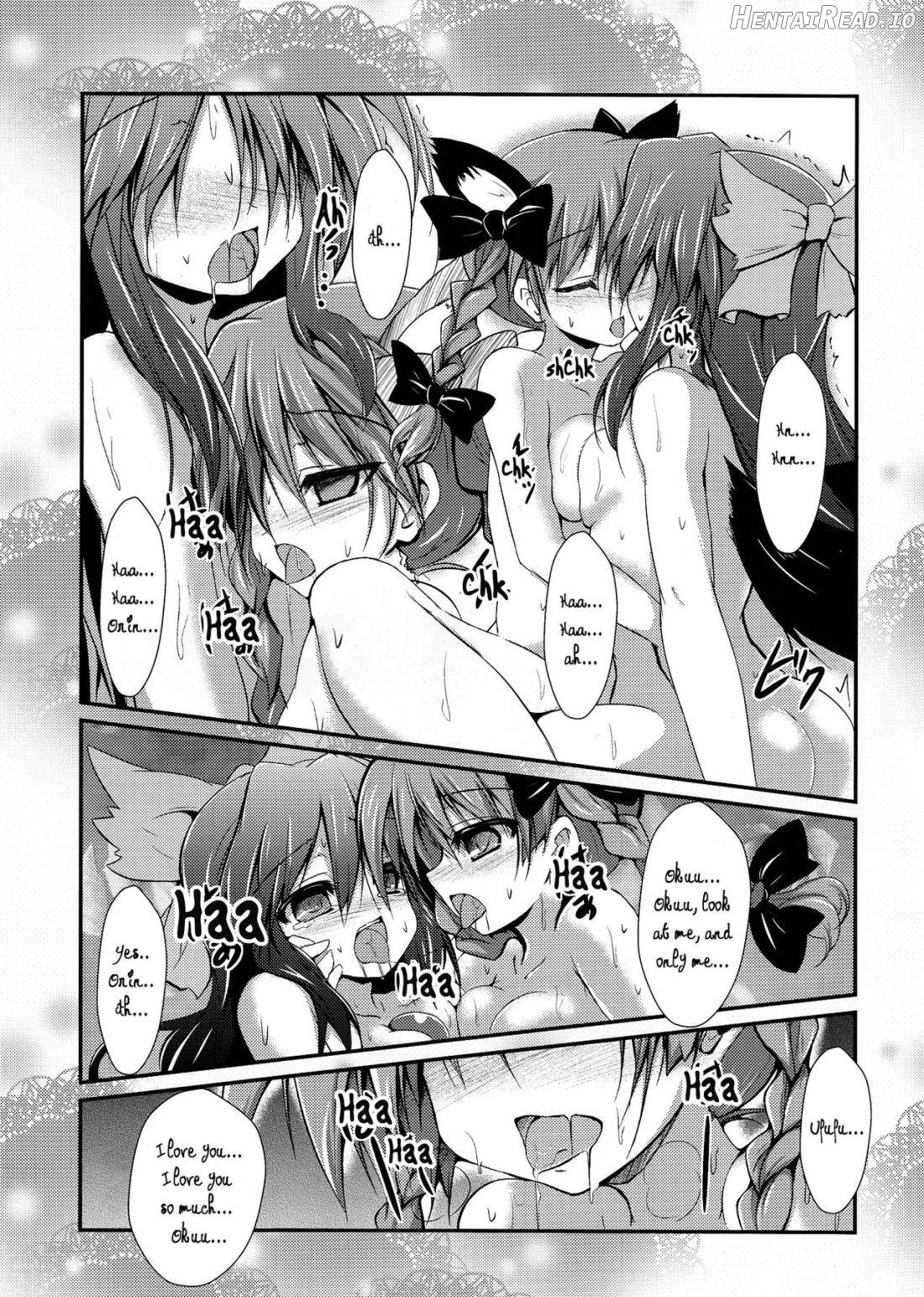 Hiyashi Okuu Hajimemashita Chapter 1 - page 14