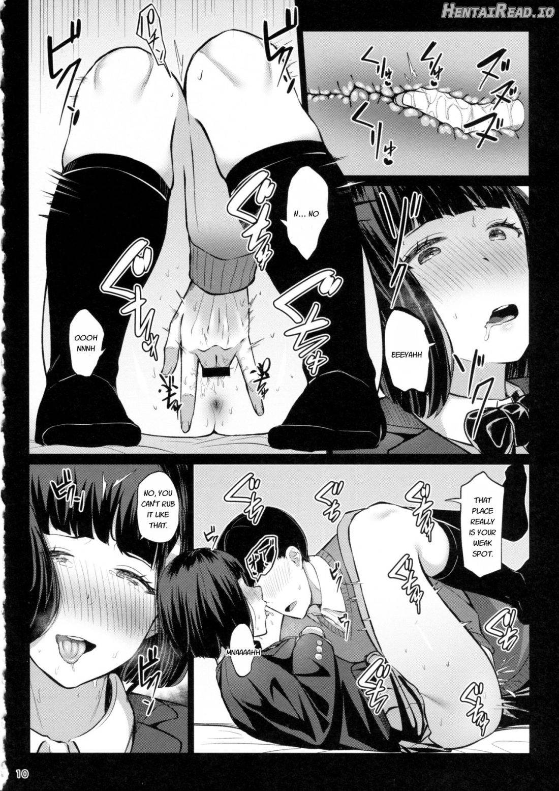 Omocha Asobi Chapter 1 - page 9