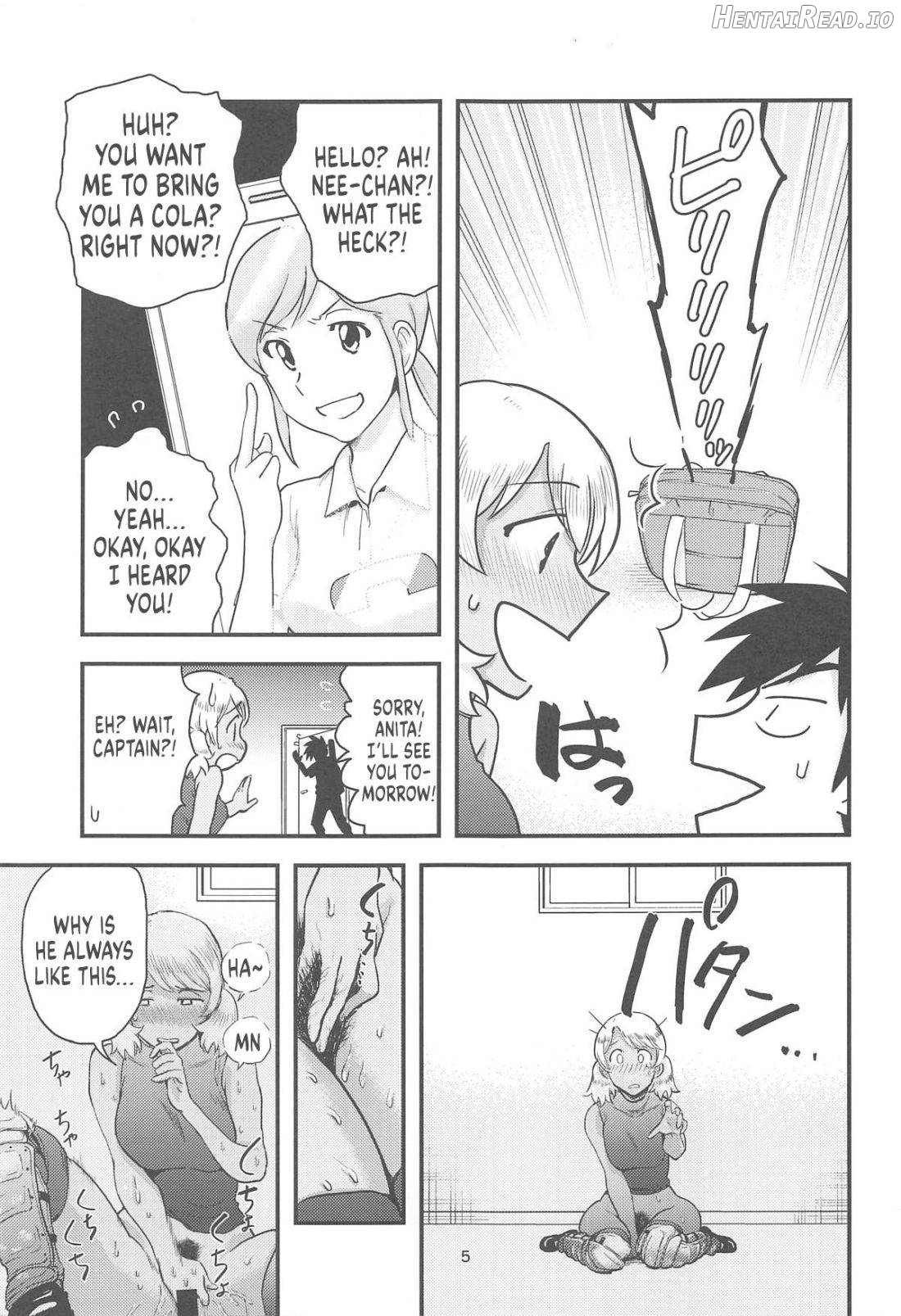 Anita-tachi no Inbon Chapter 1 - page 6