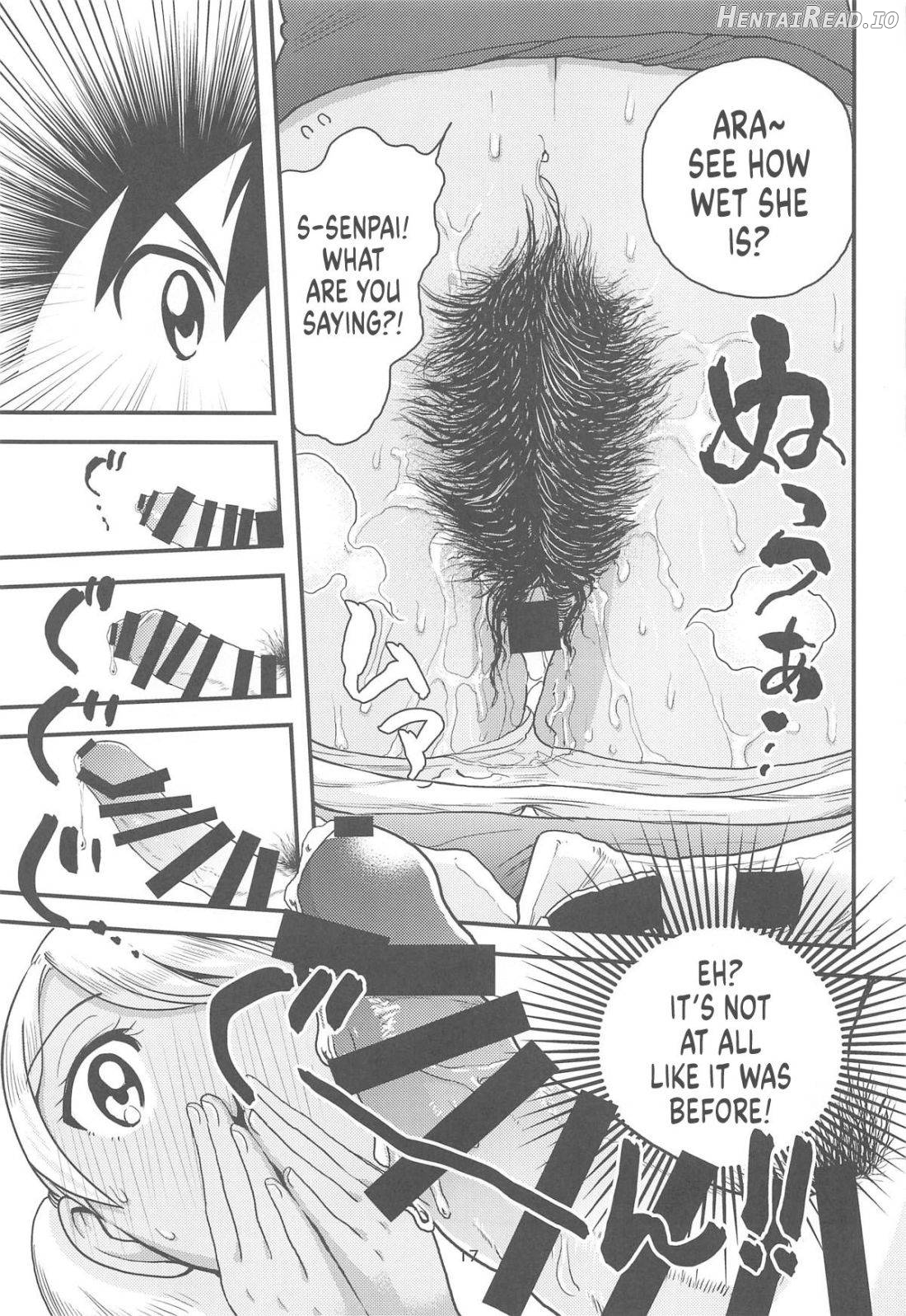 Anita-tachi no Inbon Chapter 1 - page 18