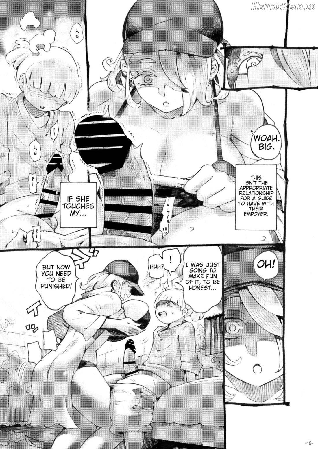 Meikyuu Haishinsha Slime Toufu wa Meikyuu de Muchakucha ni saretai. Chapter 1 - page 14