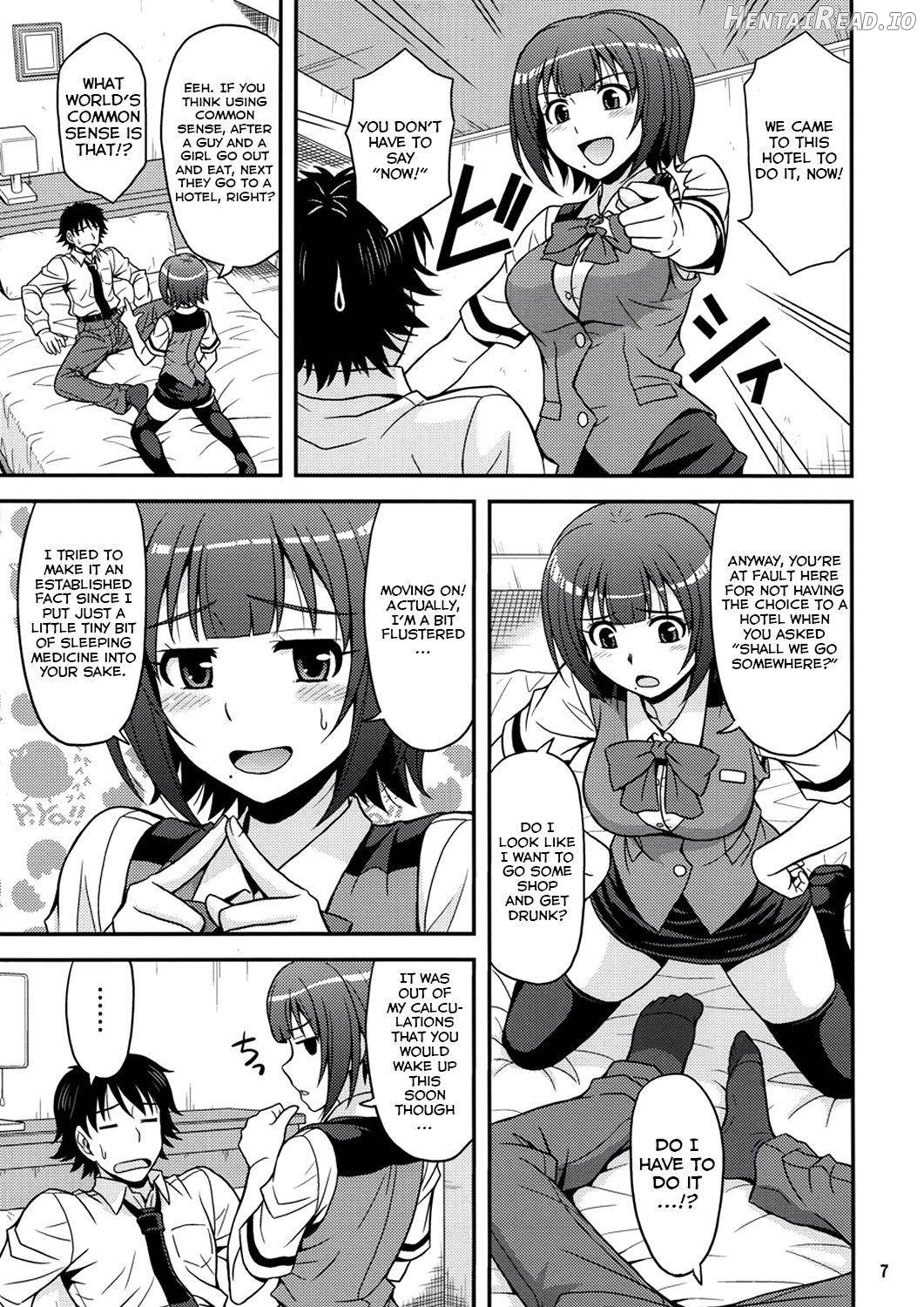 GM-IN!! Hentai Chapter 1 - page 5