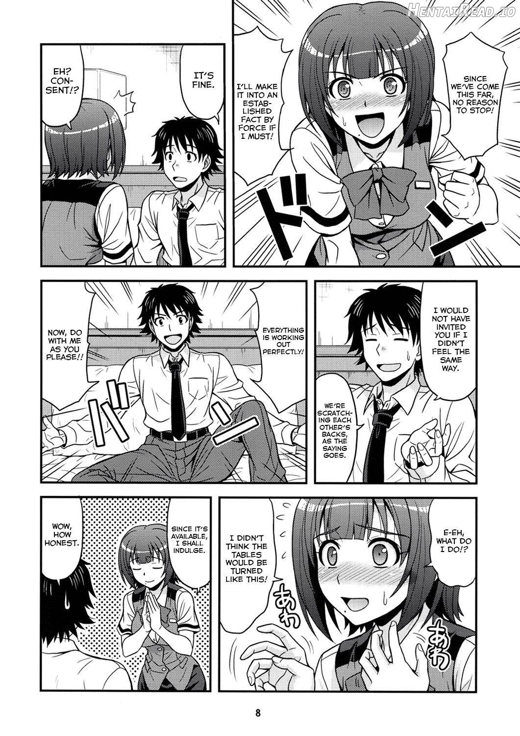 GM-IN!! Hentai Chapter 1 - page 6