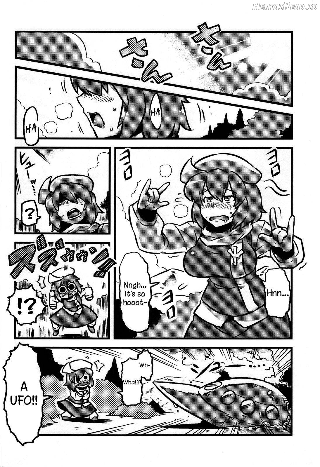 Letty-san Yume Mousou Chapter 1 - page 4
