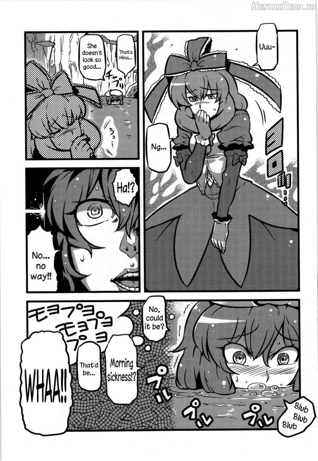 Letty-san Yume Mousou Chapter 1 - page 15