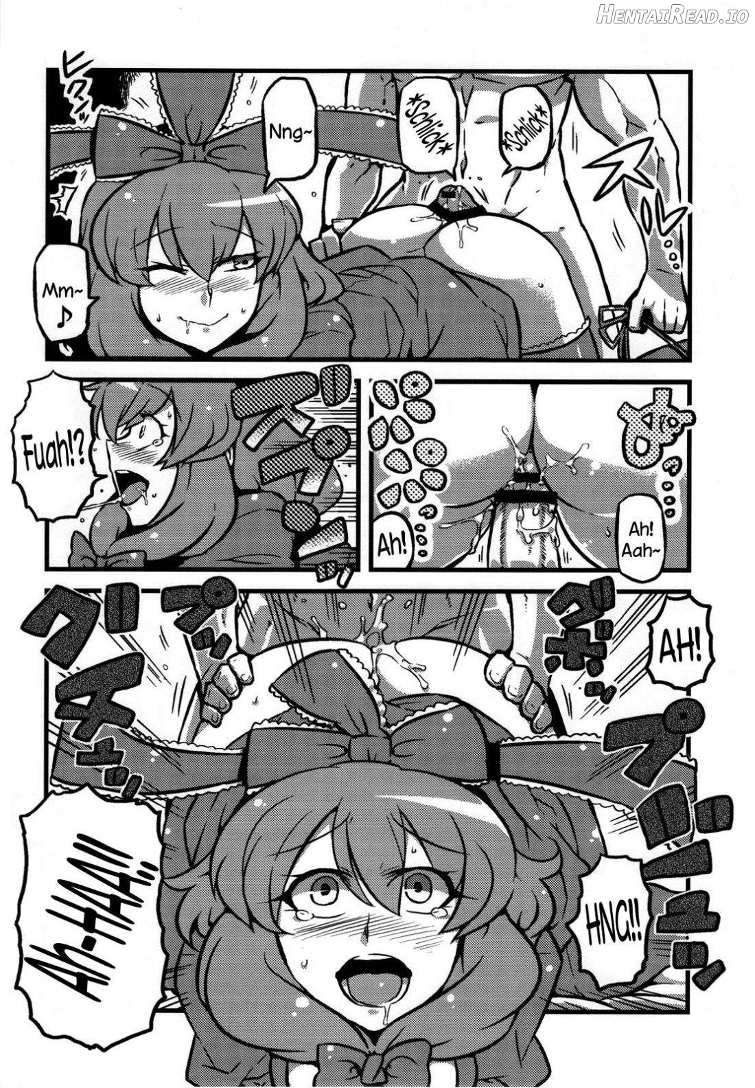 Letty-san Yume Mousou Chapter 1 - page 18