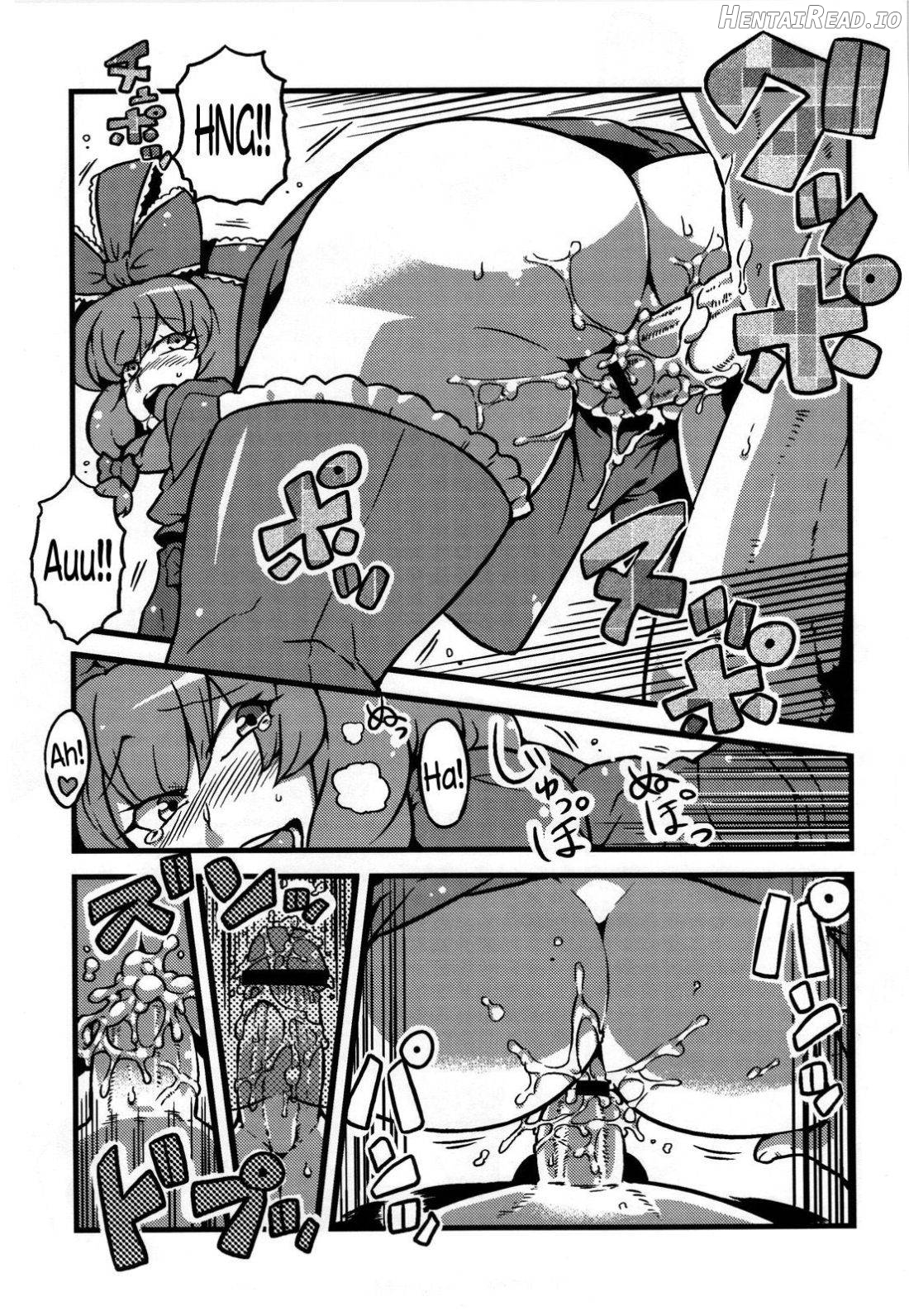 Letty-san Yume Mousou Chapter 1 - page 19