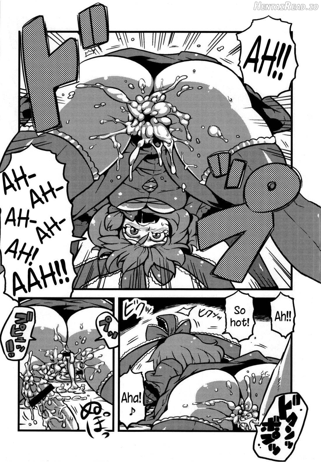 Letty-san Yume Mousou Chapter 1 - page 20