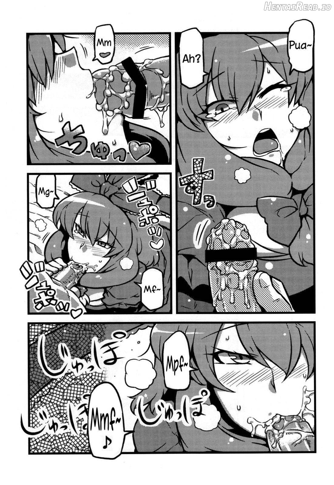 Letty-san Yume Mousou Chapter 1 - page 21