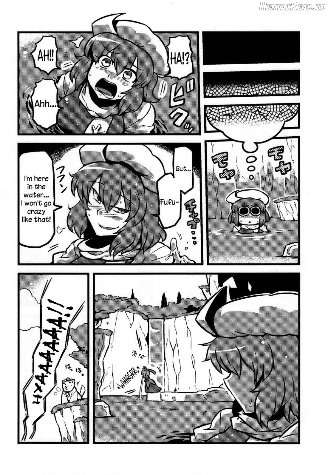 Letty-san Yume Mousou Chapter 1 - page 22