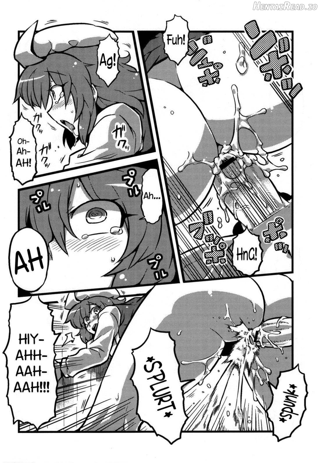 Letty-san Yume Mousou Chapter 1 - page 28