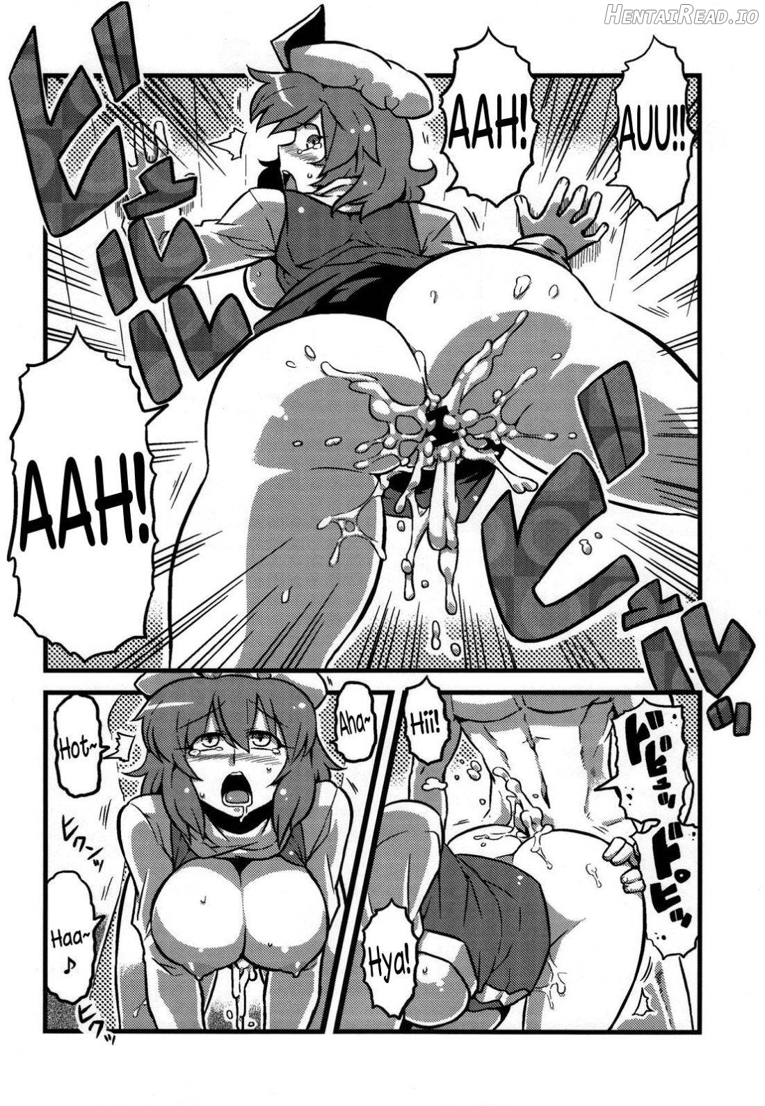 Letty-san Yume Mousou Chapter 1 - page 30