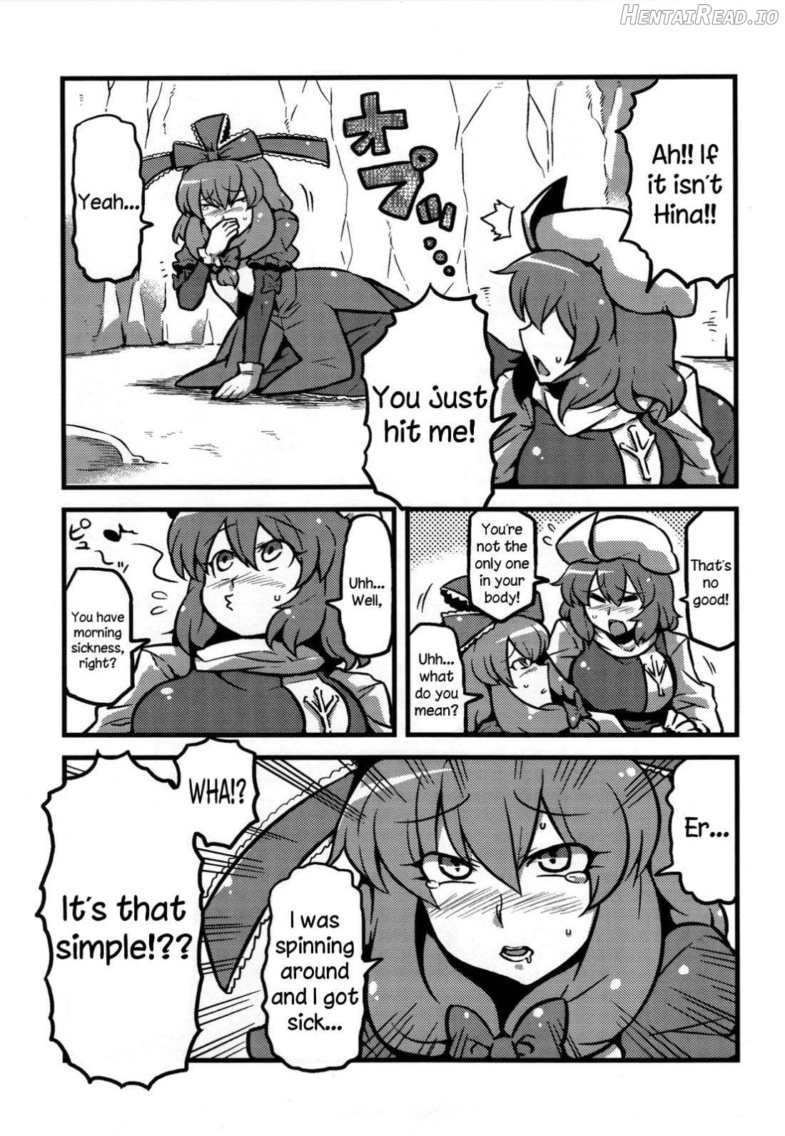Letty-san Yume Mousou Chapter 1 - page 33
