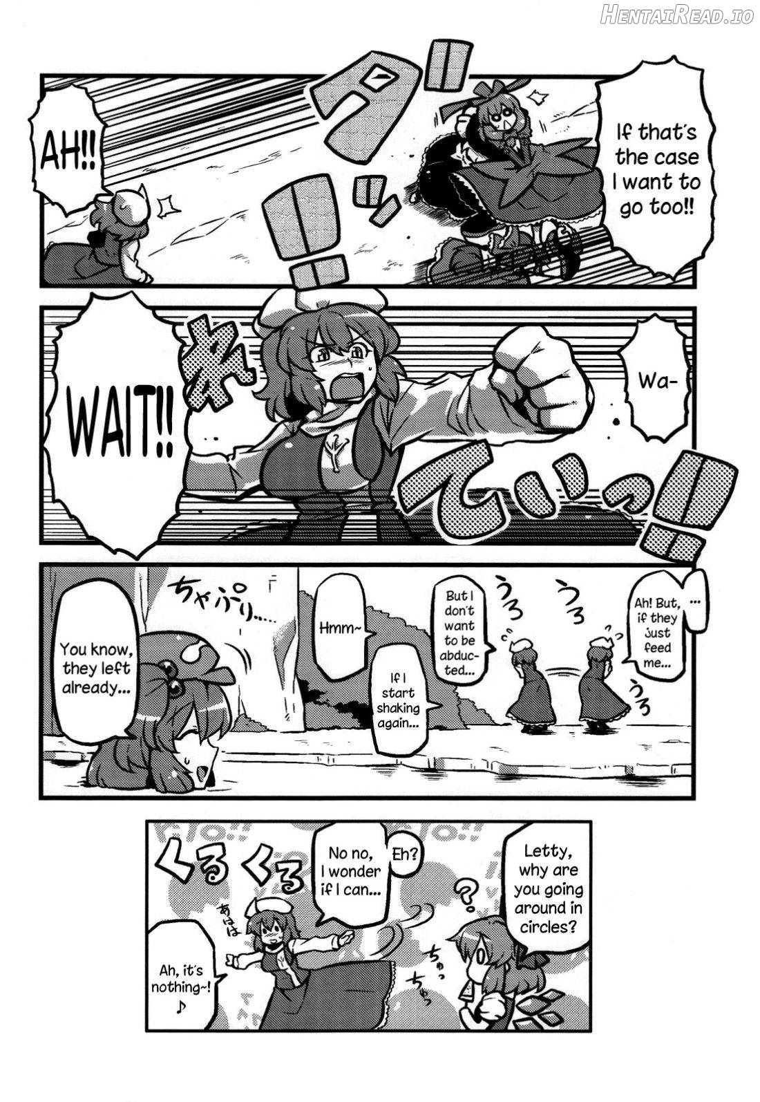 Letty-san Yume Mousou Chapter 1 - page 36