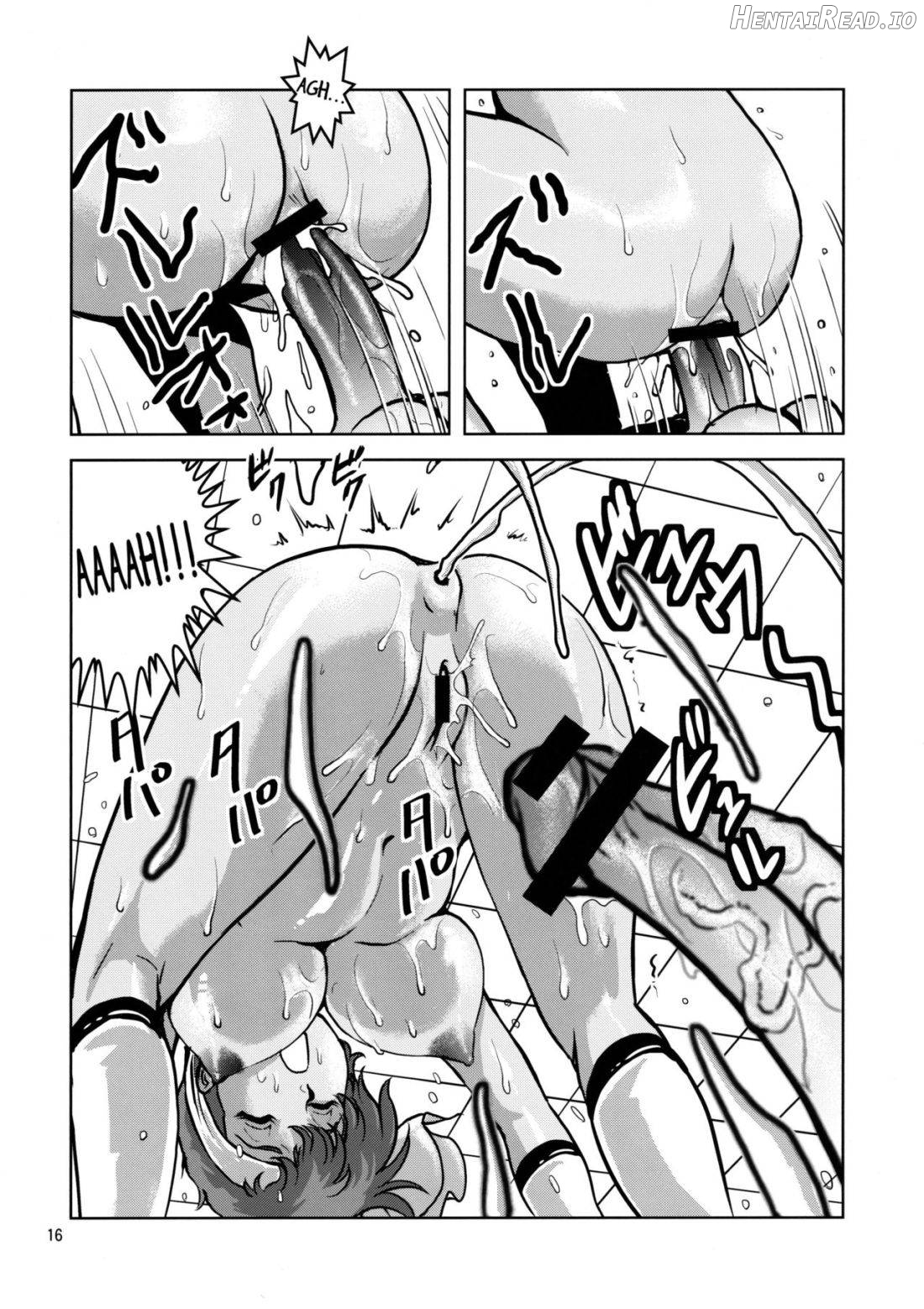 KY Hentai Chapter 1 - page 14