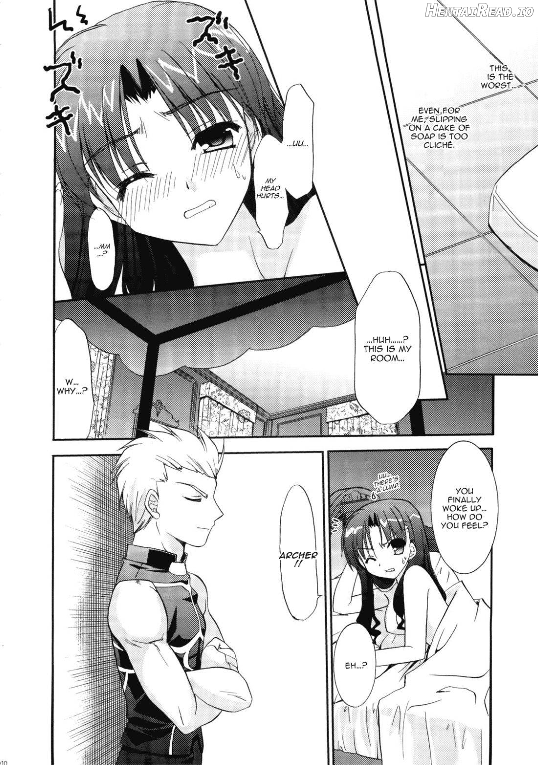 RED Hentai Chapter 1 - page 6
