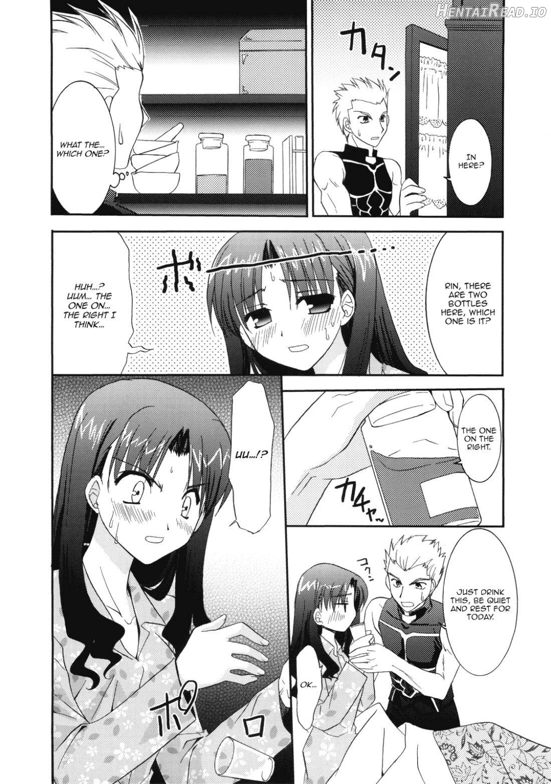 RED Hentai Chapter 1 - page 10