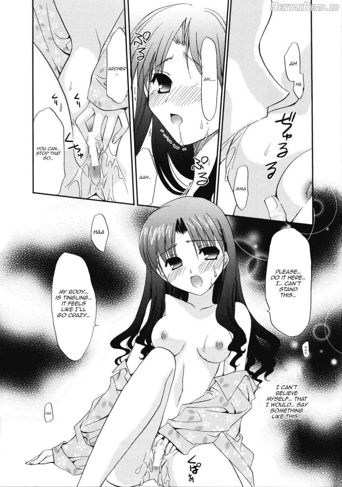 RED Hentai Chapter 1 - page 17