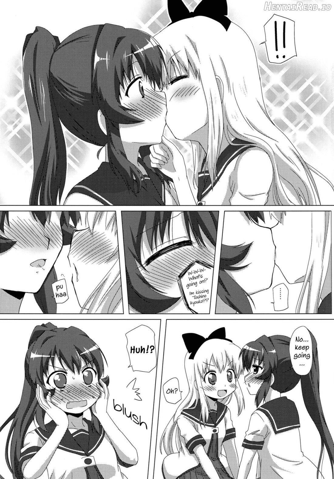 Sugiura Ayano wa Toshinou Kyouko o Sasou Youna Me de Miteru! Chapter 1 - page 10