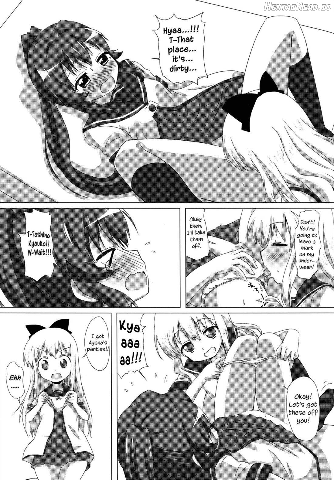 Sugiura Ayano wa Toshinou Kyouko o Sasou Youna Me de Miteru! Chapter 1 - page 14