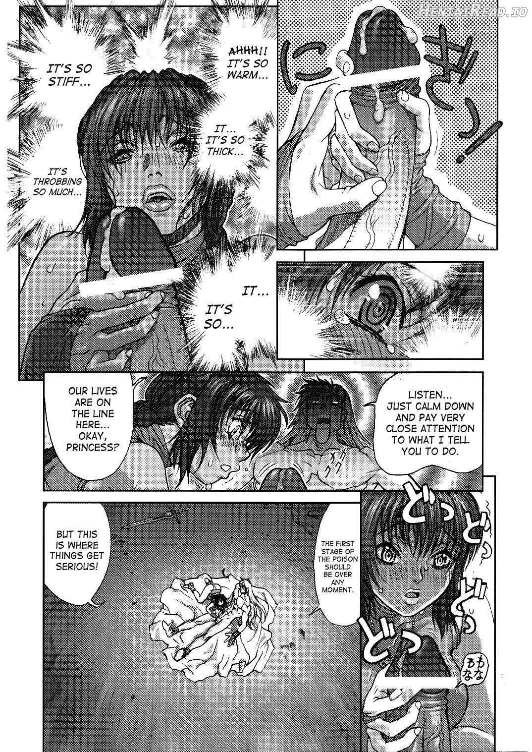 BASTARD!! - Ankoku no Hakaishin - Kanzenbsan 01 EXPANSION <Kakuchouban> Sheila Hime Oshaburi Chiryou Chapter 1 - page 9