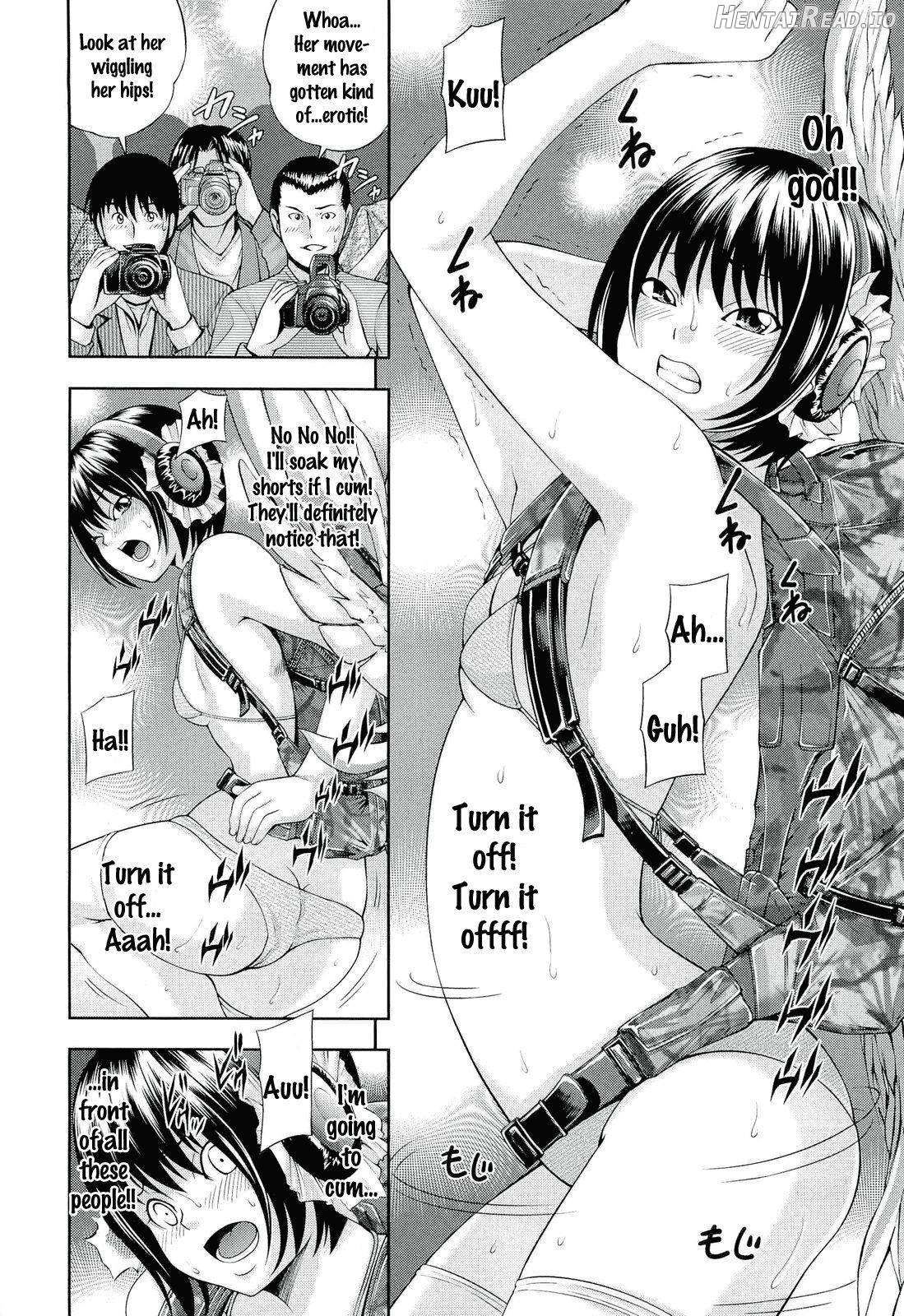 Ushijima Iiniku Chapter 1 - page 70