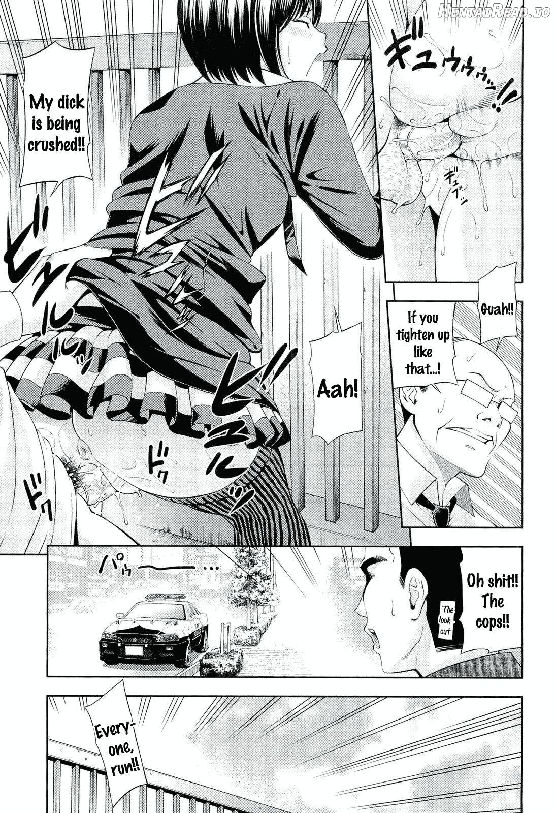Ushijima Iiniku Chapter 1 - page 93