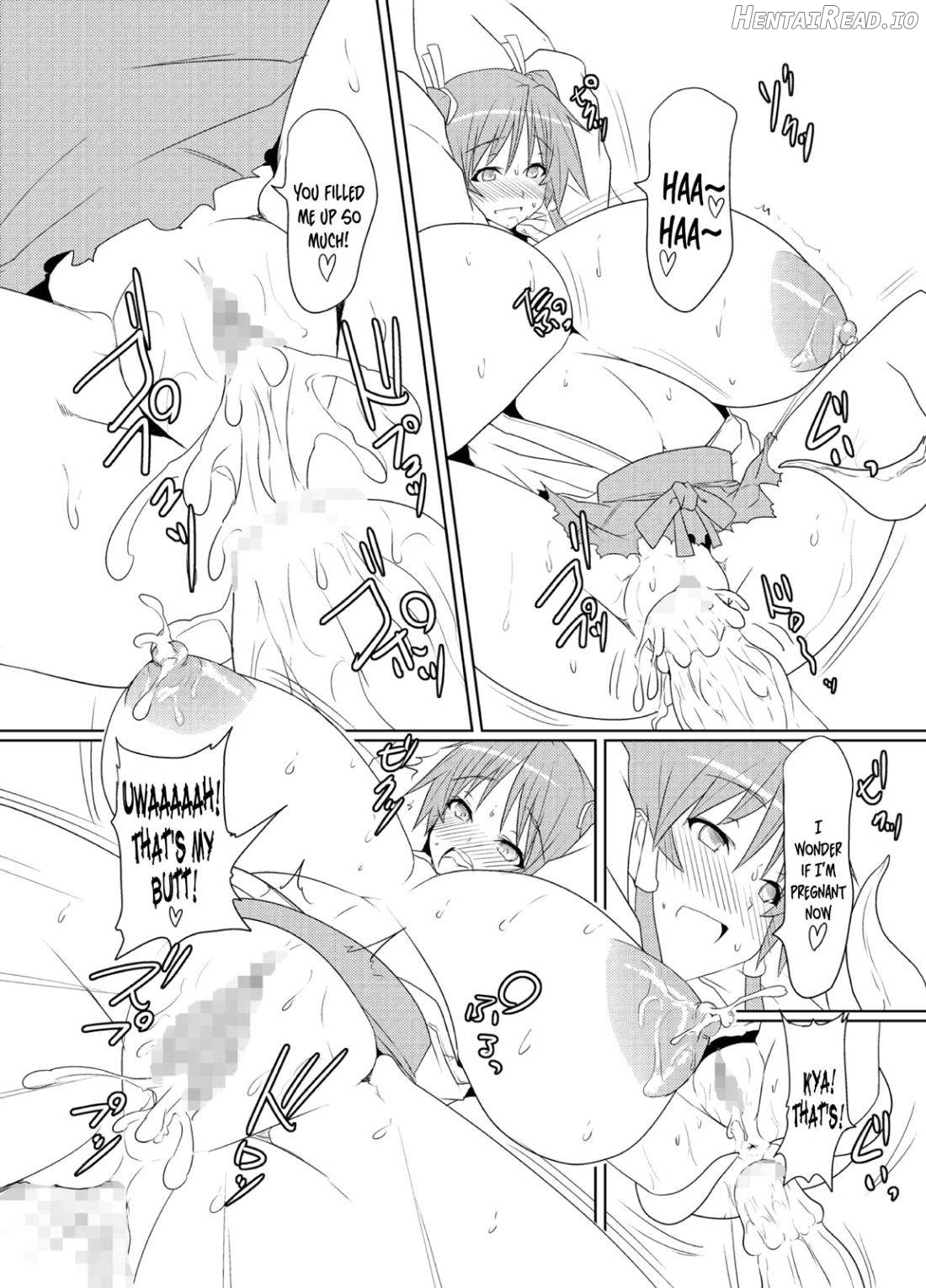 Seinyuu Miko Shokushi Chapter 1 - page 24