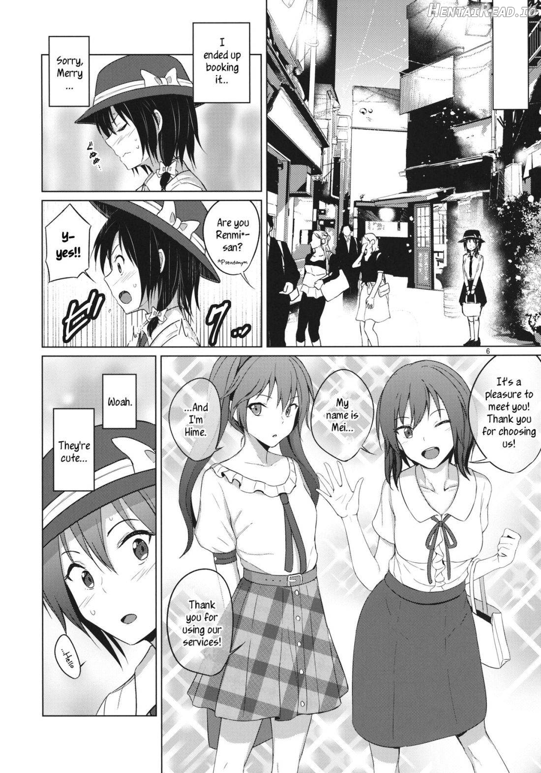 Aikata to Lesbian Fuuzoku o Kanshou suru Koto ni Narimashita. Chapter 1 - page 5