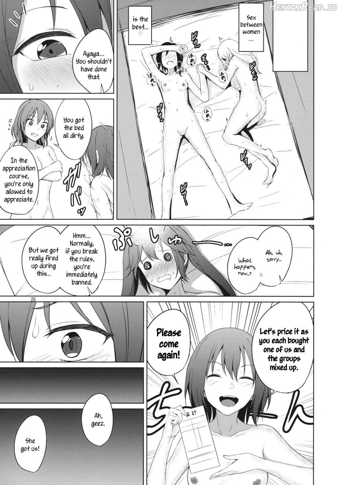 Aikata to Lesbian Fuuzoku o Kanshou suru Koto ni Narimashita. Chapter 1 - page 24