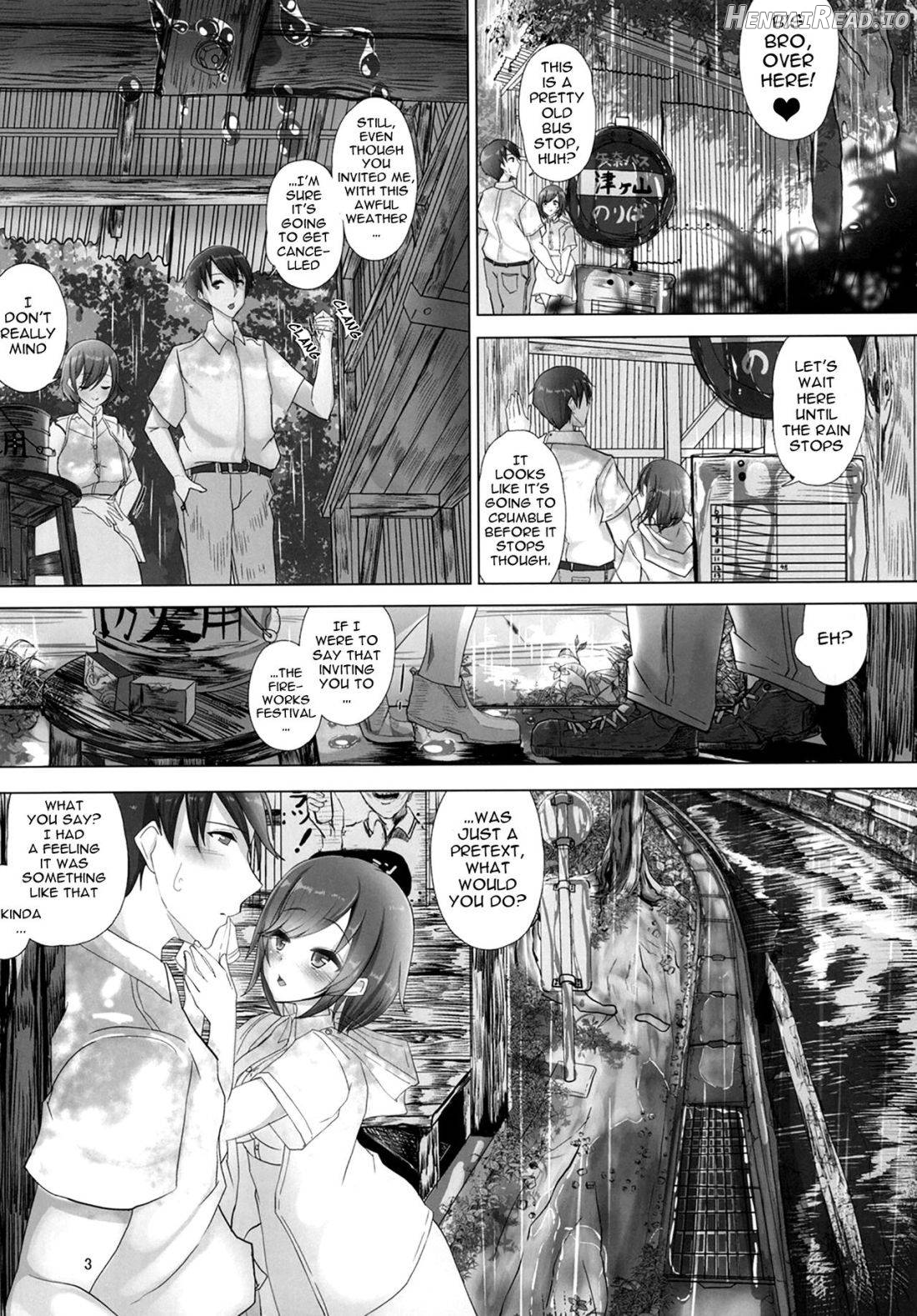 Ame no Hi Ecchi Chapter 1 - page 2