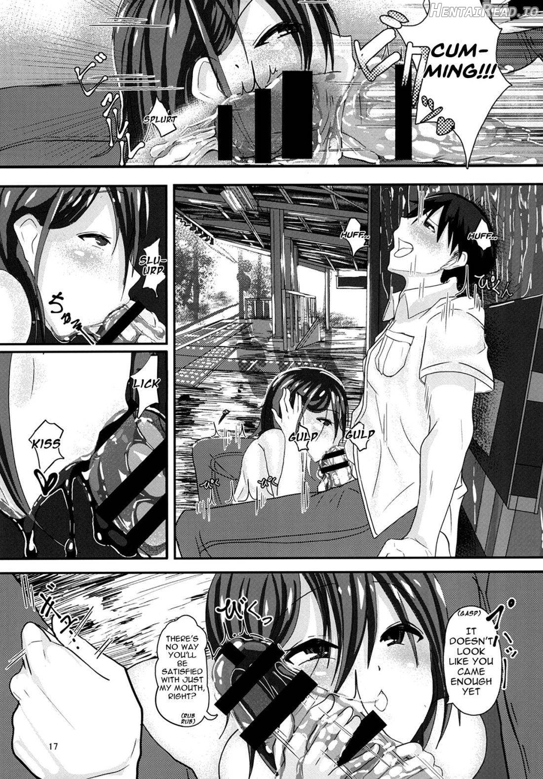 Ame no Hi Ecchi Chapter 1 - page 16