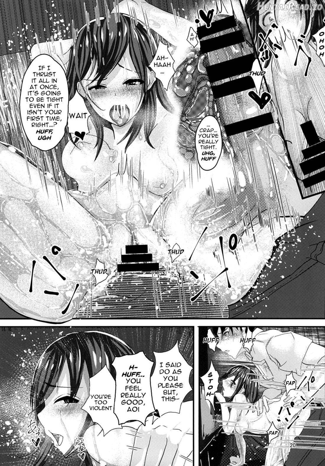 Ame no Hi Ecchi Chapter 1 - page 19