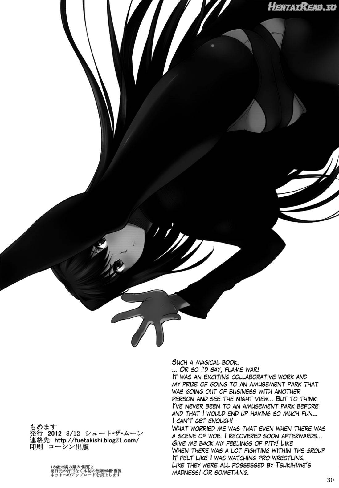 Momemasu Hentai Chapter 1 - page 30