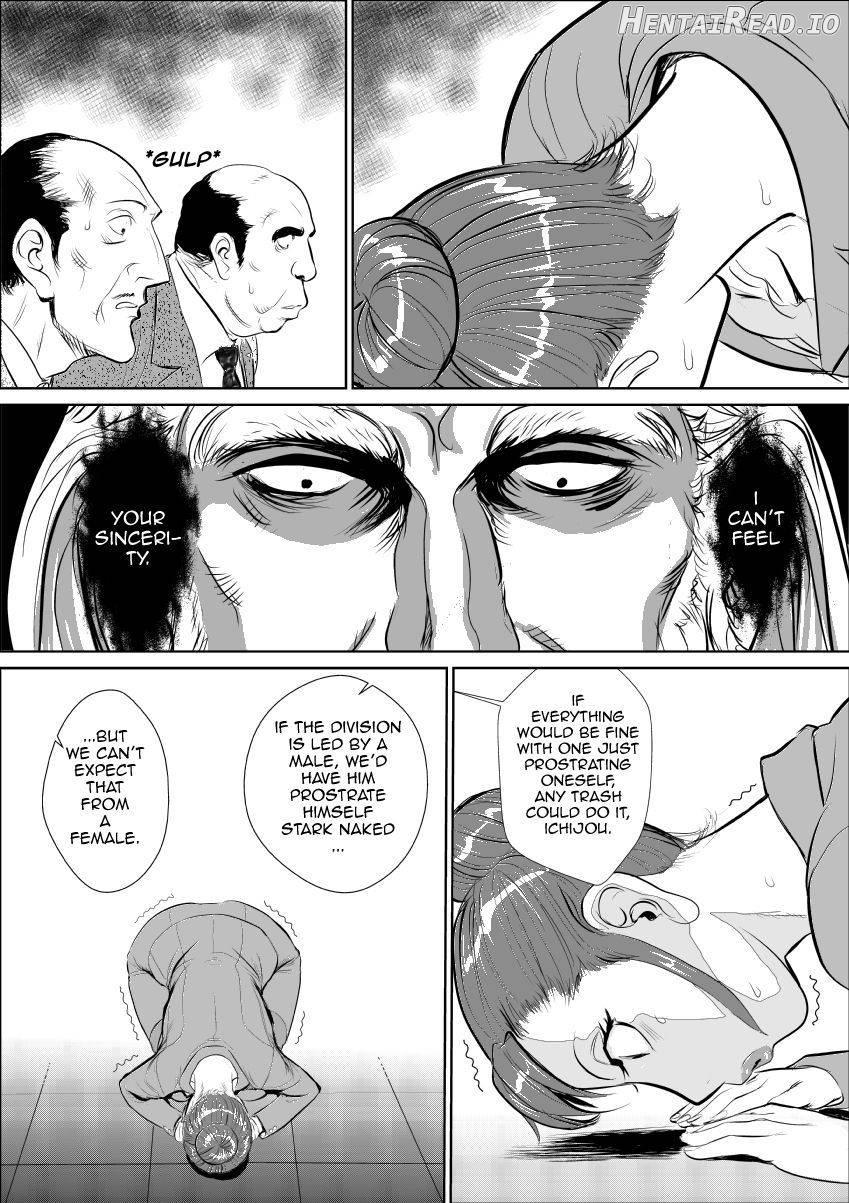 Mesu Kachou Jogeza Chapter 1 - page 6