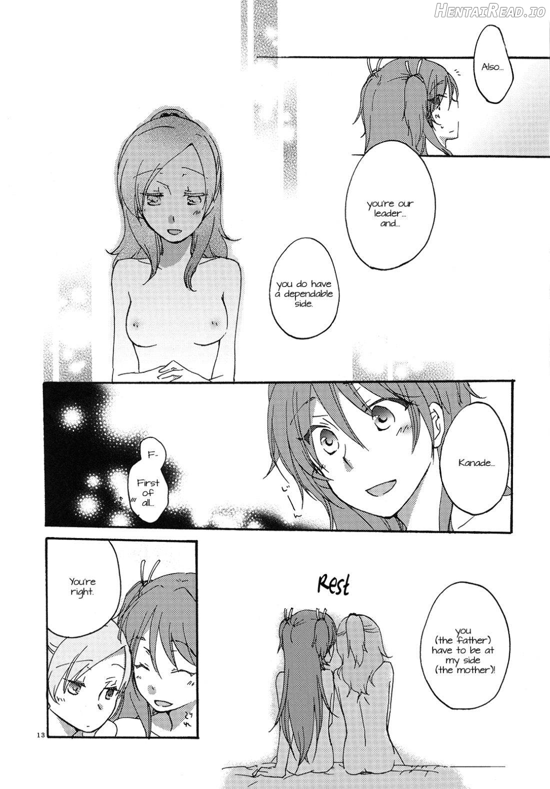 Fuufu Enman no Hiketsu Chapter 1 - page 12