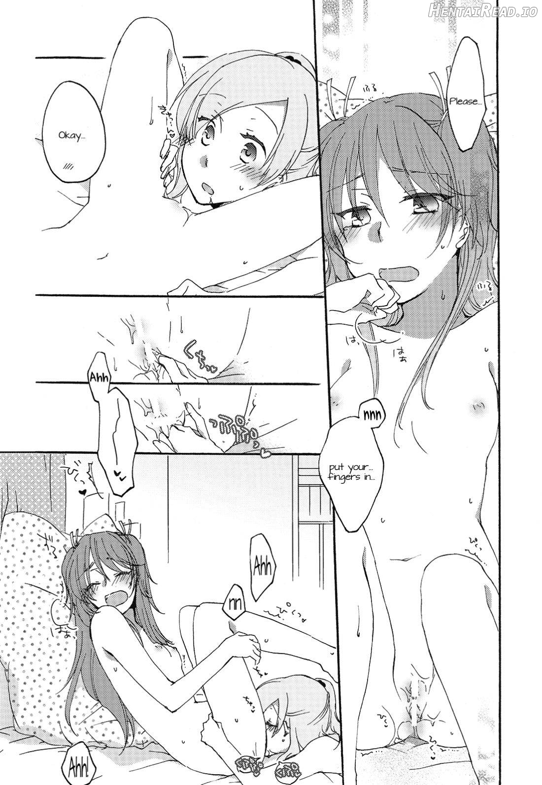 Fuufu Enman no Hiketsu Chapter 1 - page 17