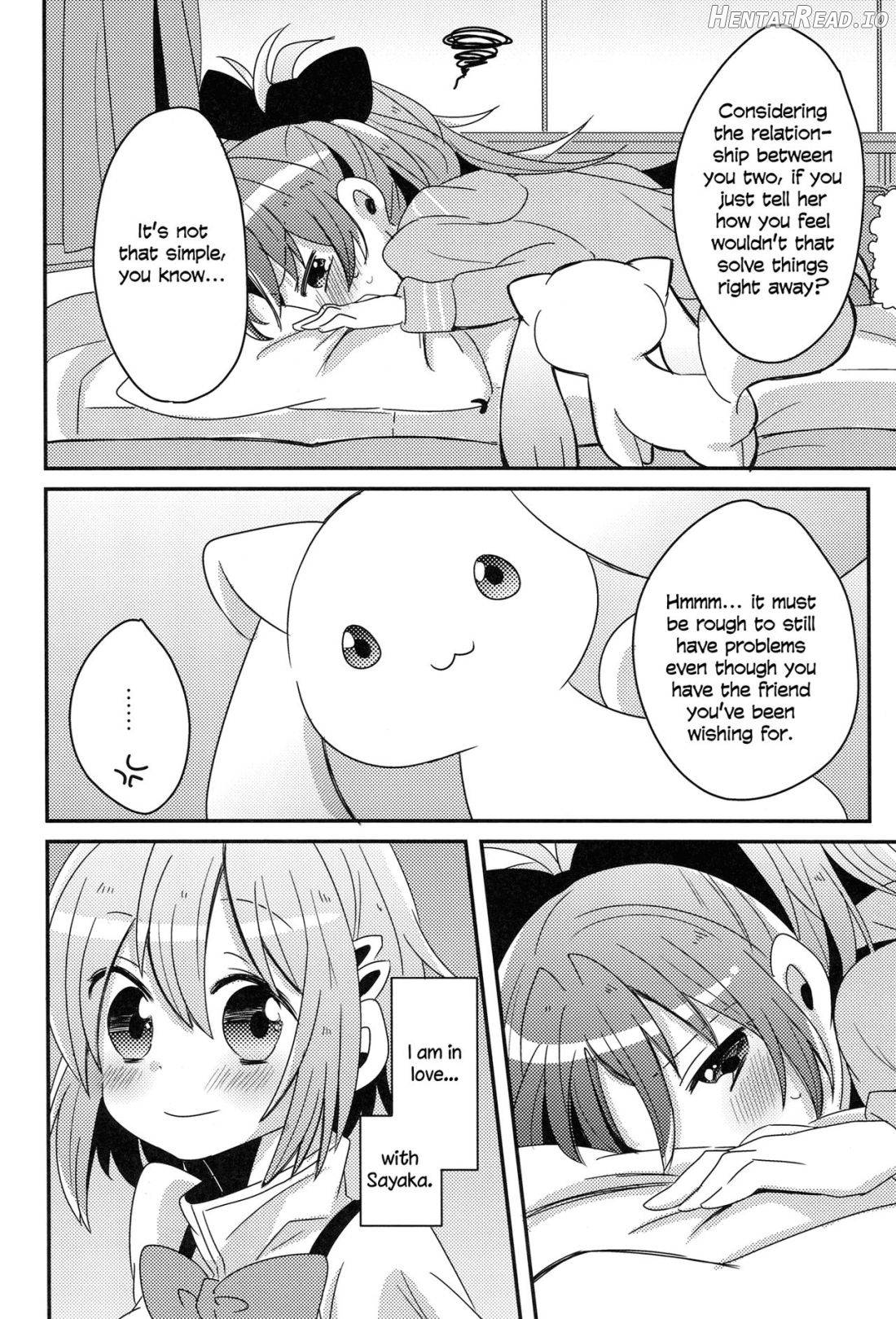 Hajimete no Koto Chapter 1 - page 4