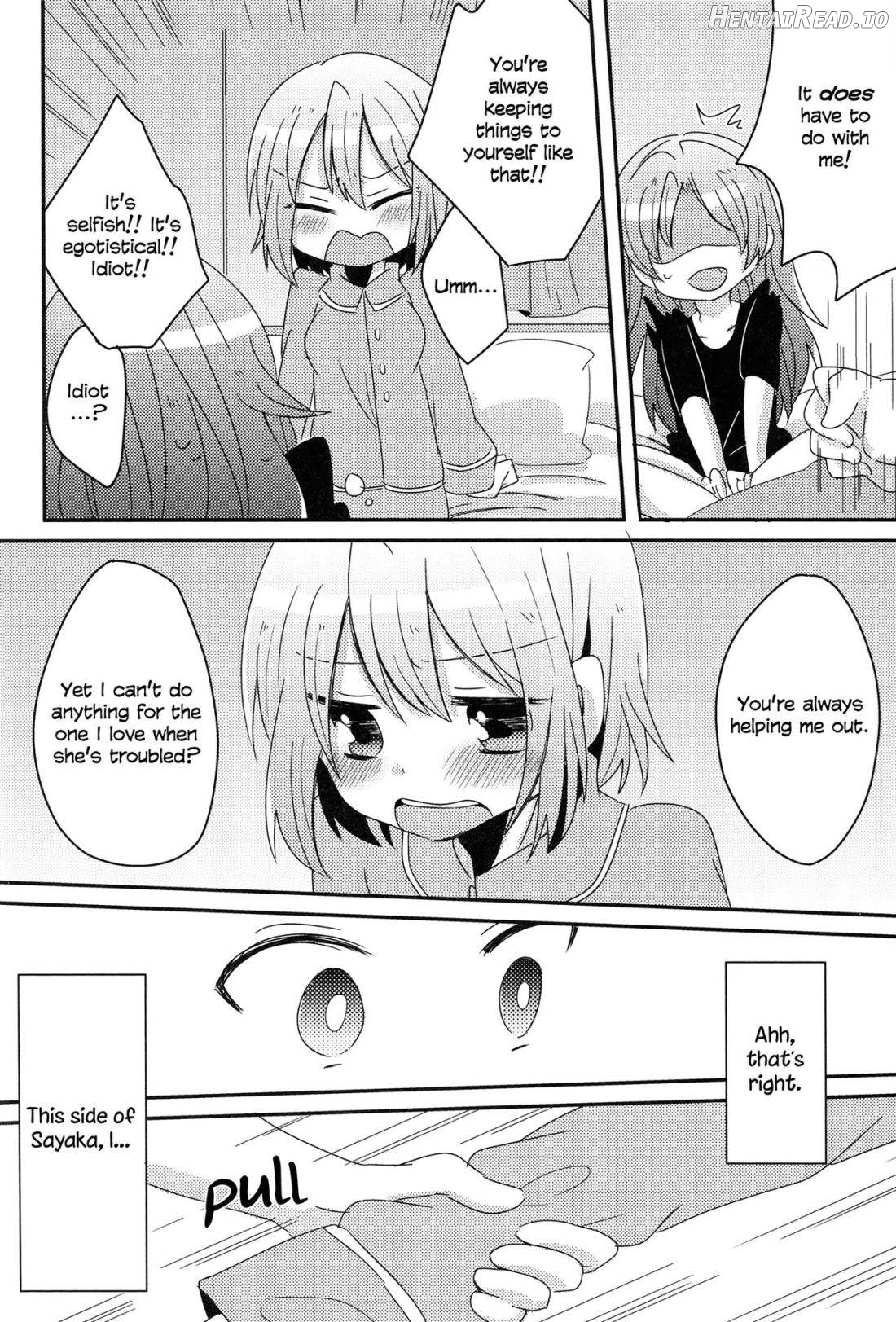 Hajimete no Koto Chapter 1 - page 10