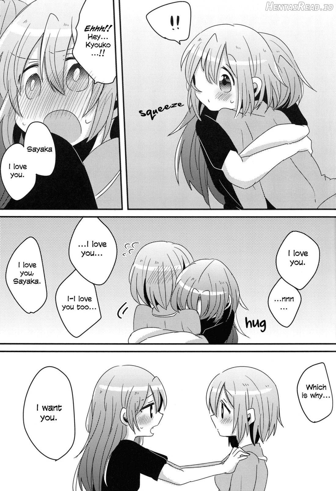 Hajimete no Koto Chapter 1 - page 11